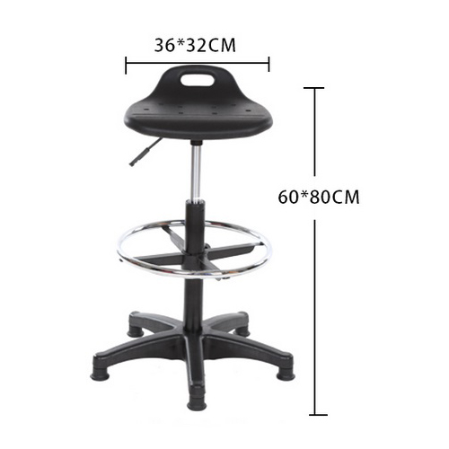 Lab Stool for Science, Chemistry, Physics and Biology Laboratory